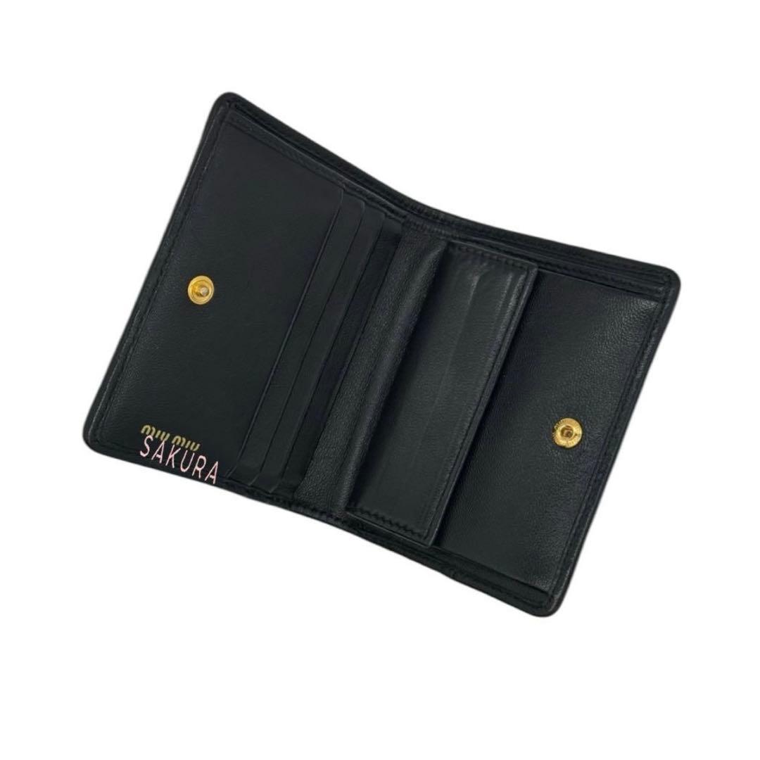 【 正規品 】 miumiuマテラッセレザー 二つ折り財布RFIDタグ搭載