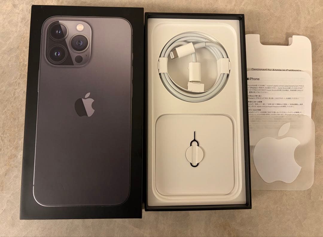 iphone 13 Pro 256GB SIMフリー　バッテリー100% 美品