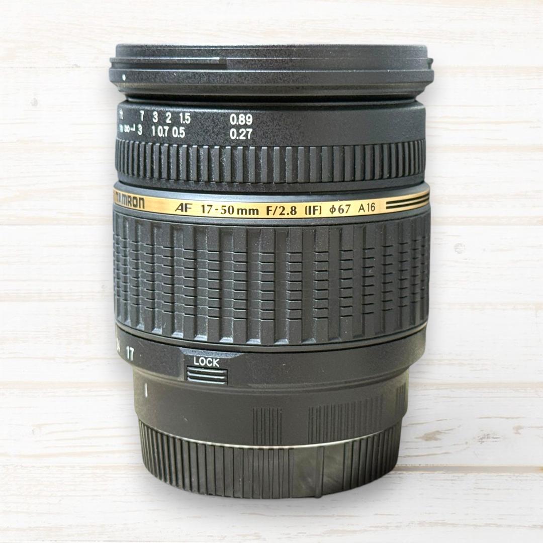 TAMRON レンズ SP AF 17-50mm Di II ソニー用 #170