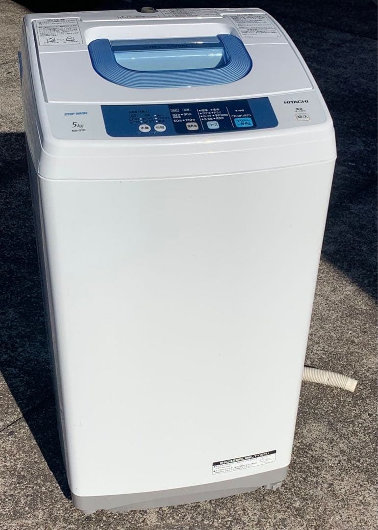 日立 全自動洗濯機