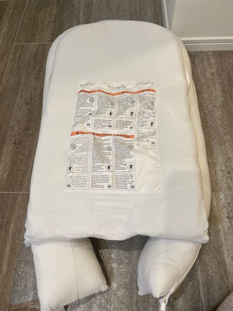 ドッカトット　DOCKATOT