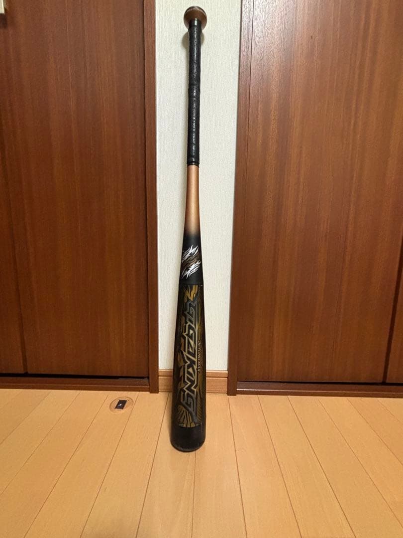 ミズノ 軟式用バット ビヨンドマックスギガキング84cm