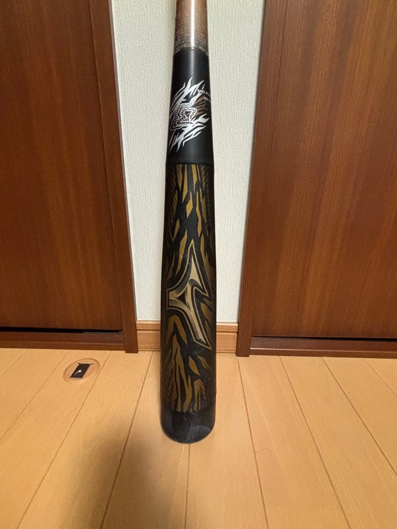 ミズノ 軟式用バット ビヨンドマックスギガキング84cm