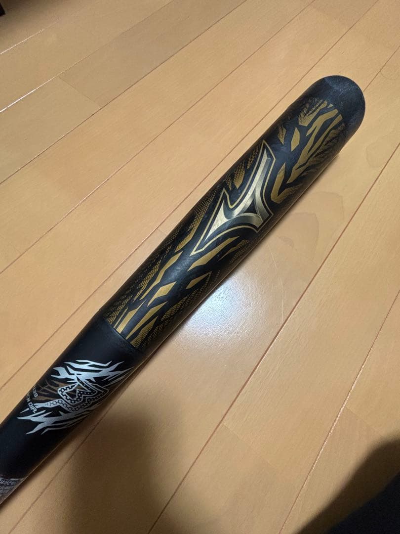 ミズノ 軟式用バット ビヨンドマックスギガキング84cm