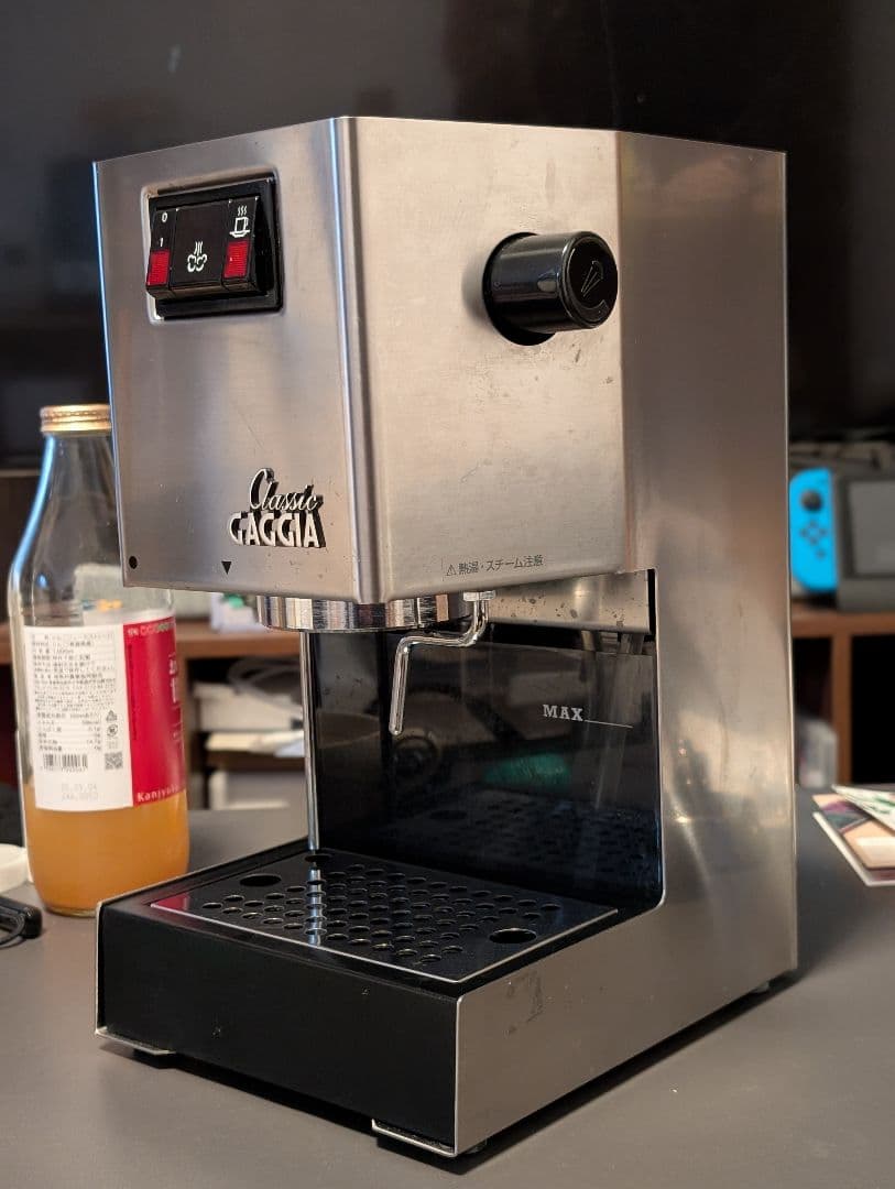 GAGGIA ガジア セミオートエスプレッソマシン Classic クラシック