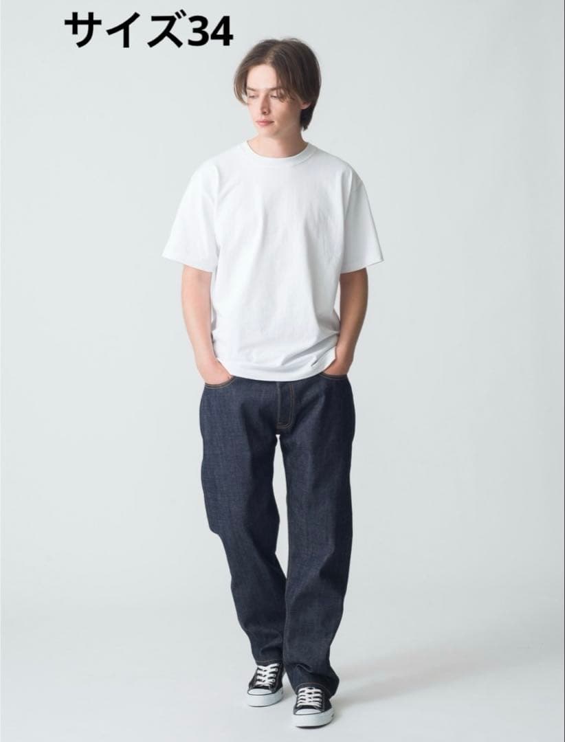 RHCロンハーマン [Knight] Wide fit denim pants