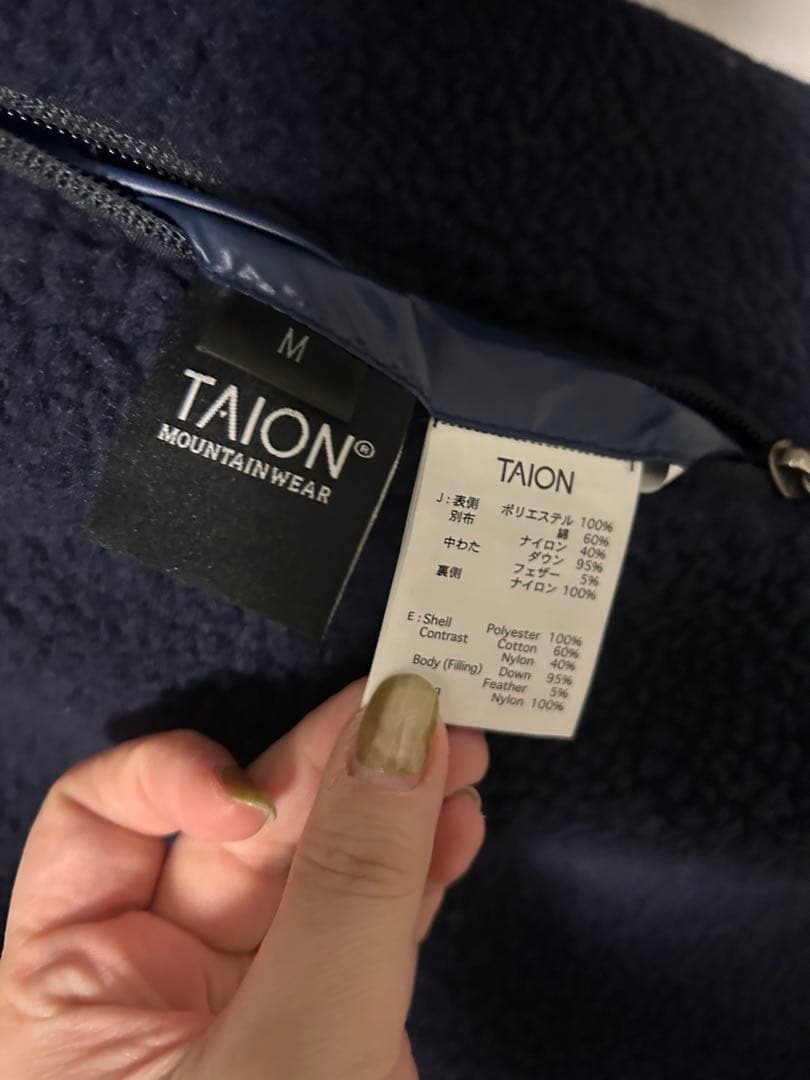 suzuNOLLEY'S TAIONネイビー ダウンジャケット M