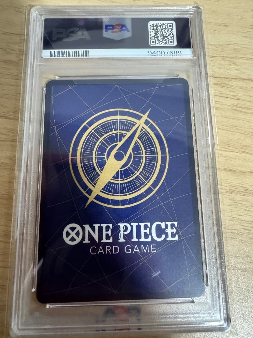 PSA10 シルバーズ・レイリー OP08-119 コミパラ ワンピースカード