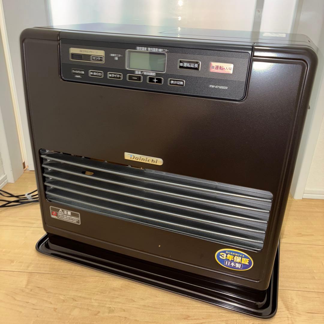 美品 DAINICHI ブルーヒーター FW-4716SDX