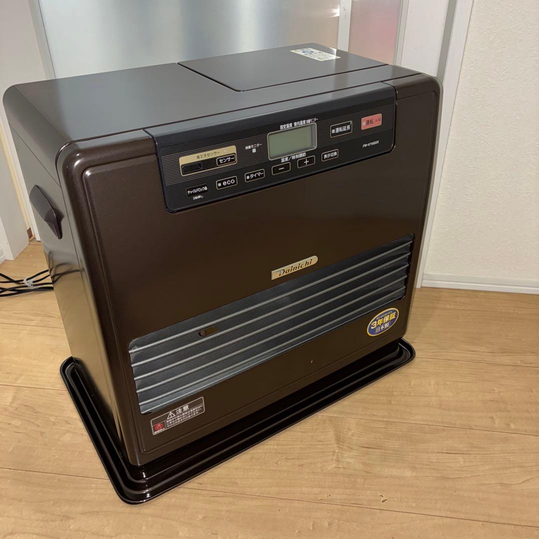 美品 DAINICHI ブルーヒーター FW-4716SDX