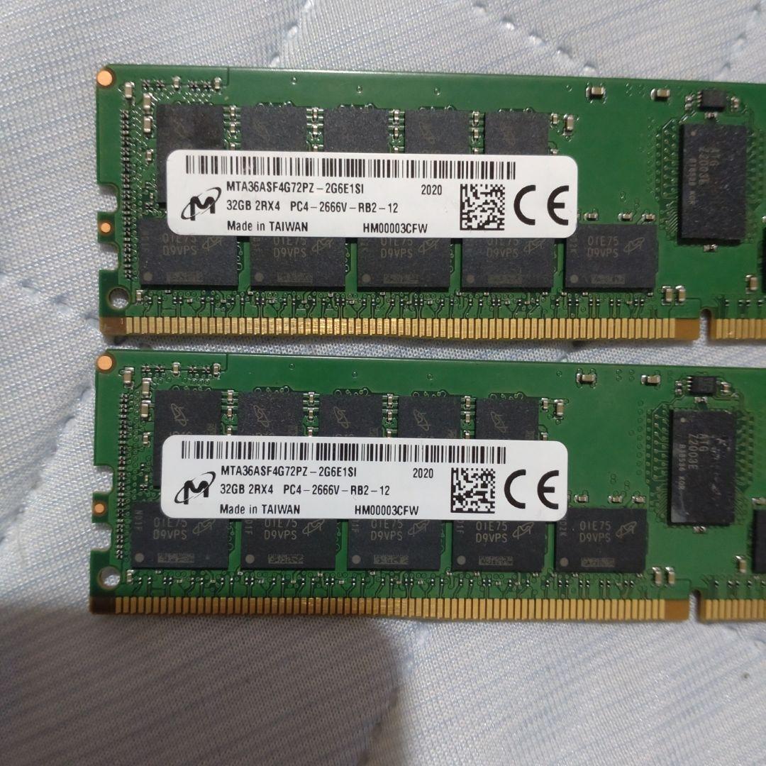 PC4メモリー32ギガ2枚セット