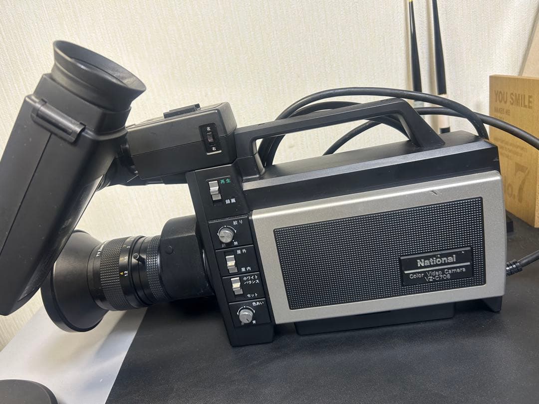 National カラービデオカメラ VZ-C706 旧家蔵出し、骨董品