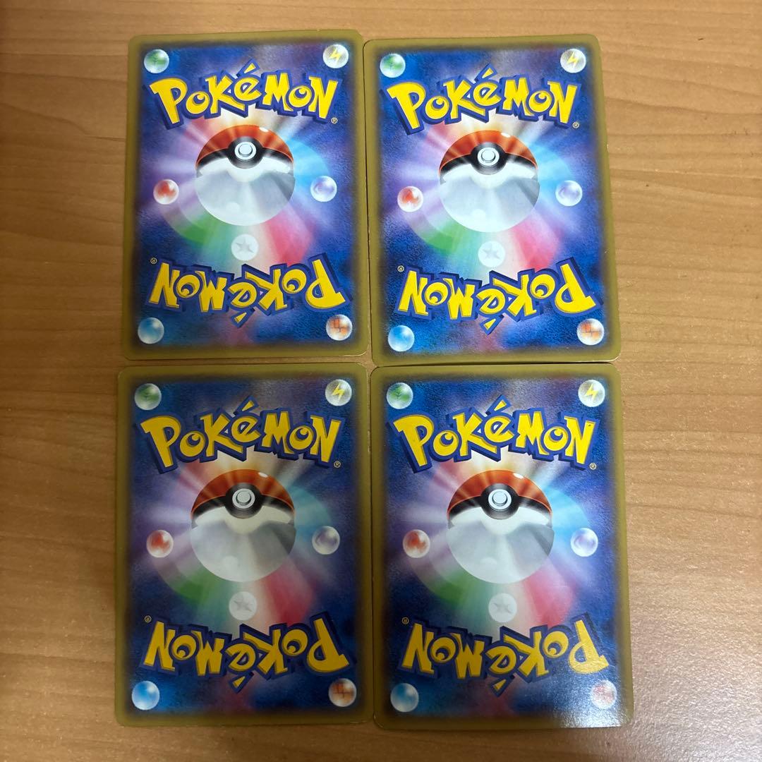 MレックウザEX XYD メガバトルデッキ60 MレックウザEX