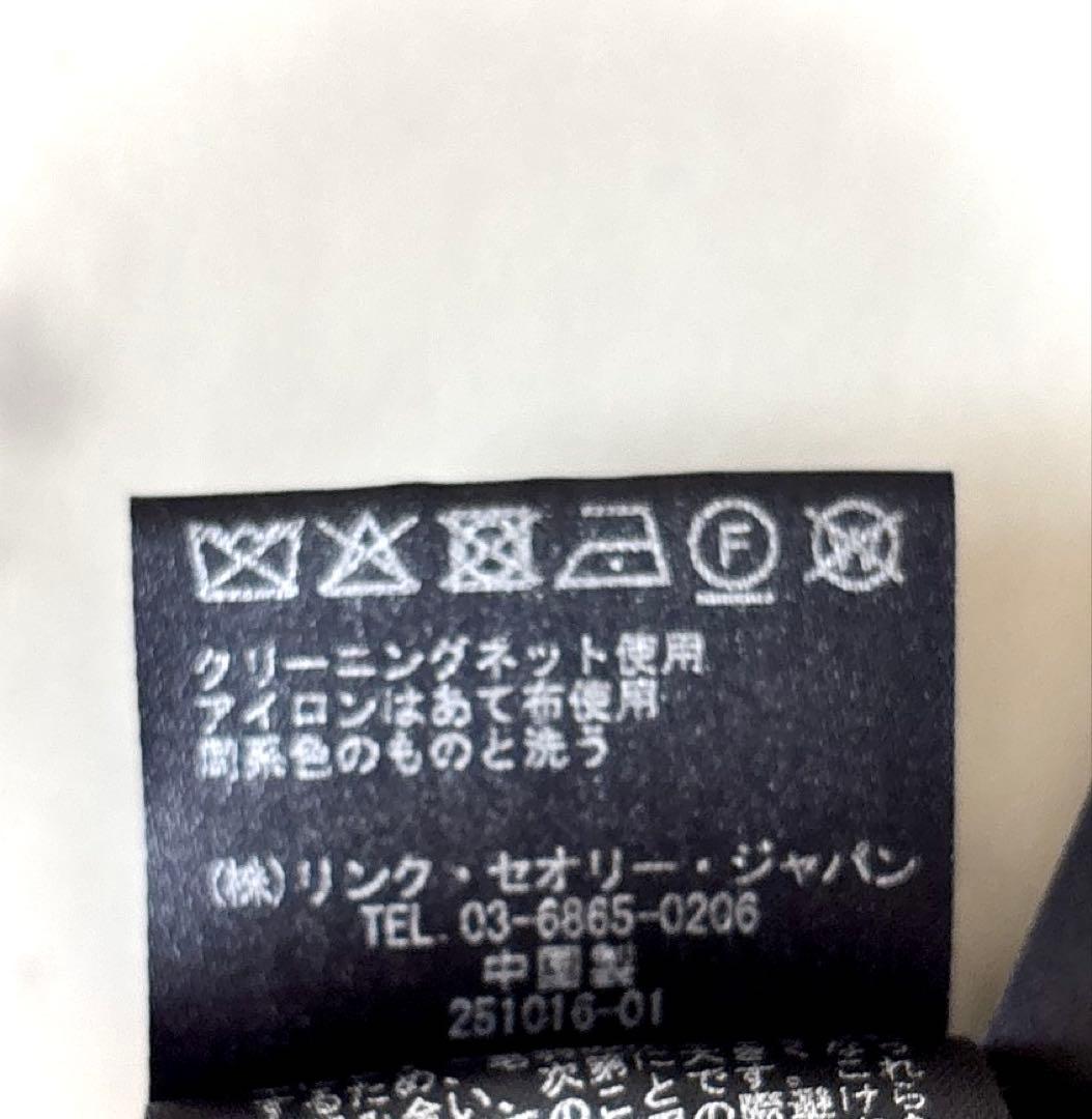 美品 セオリー カシミヤ混 ウール フーデット リブニット キャメル S 近年