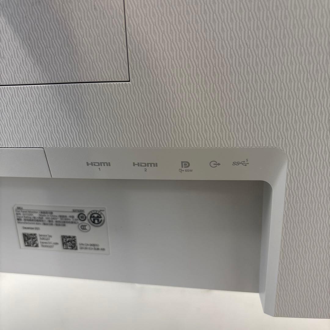 S2722DC 27インチ DELL モニター 本体 シルバー