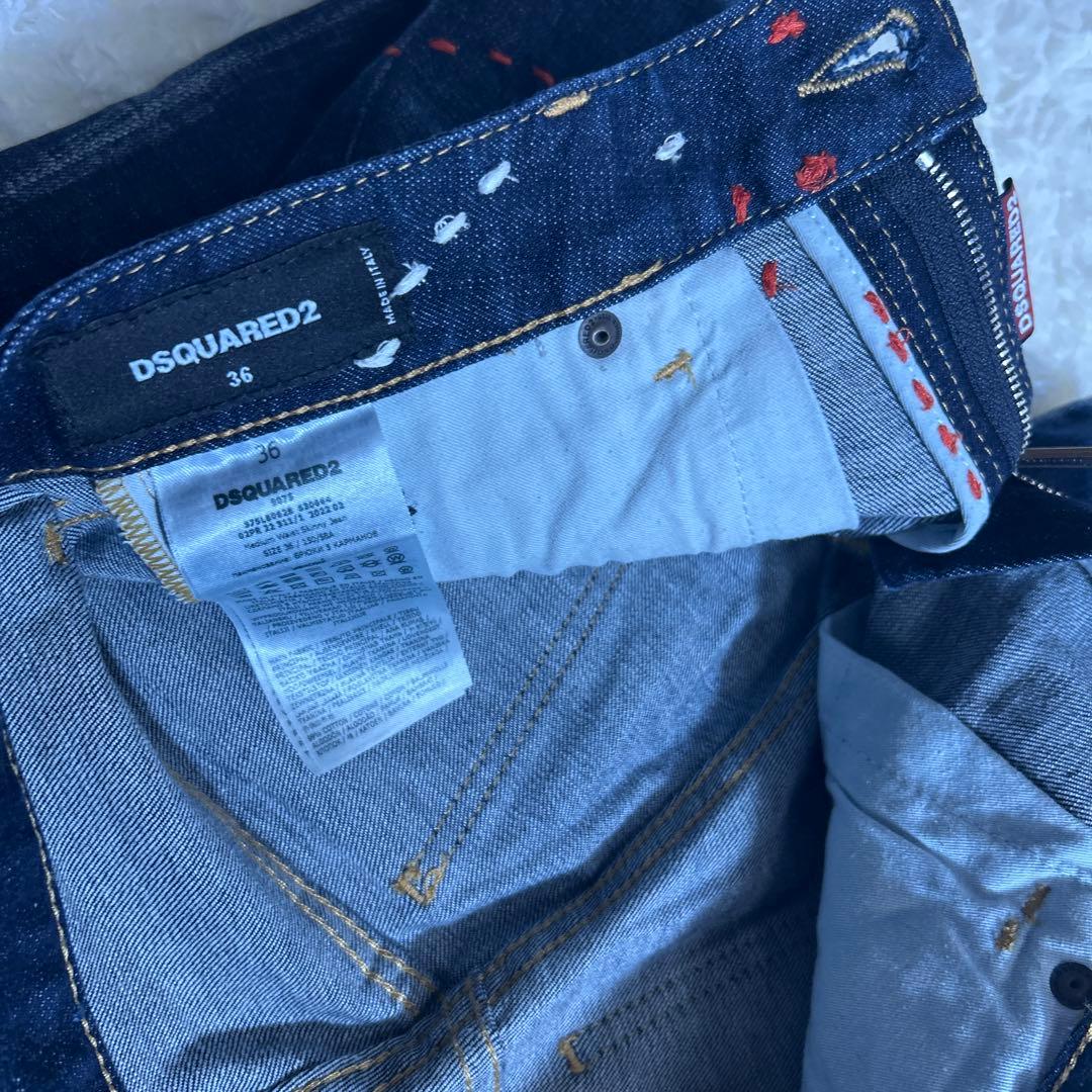 【極美品】DSQUARED2 Sailor Jean 36size ストレッチ