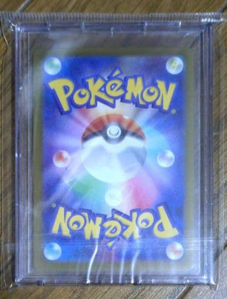 ポケモンカード メガゲンガー ex SAR メガドリームex 反り防止フレーム付