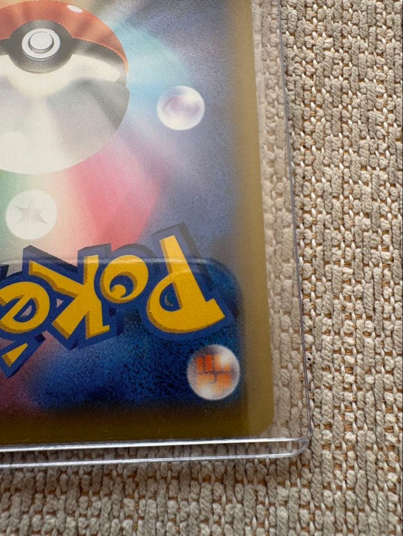 て*。様 美品　Mレックゥザex25thプロモ