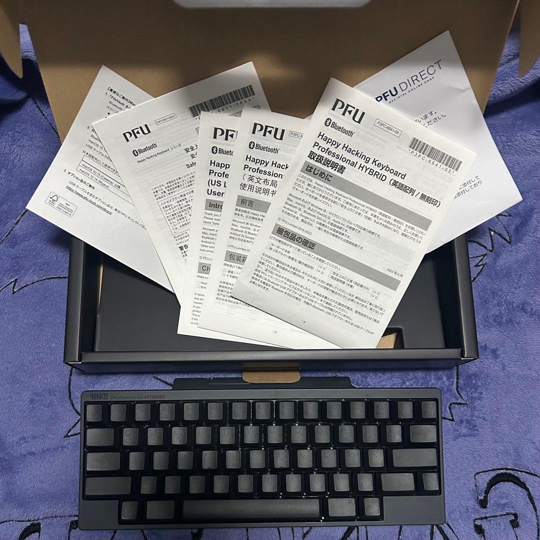 き*じ様 【ほぼ新品】HHKB Professional HYBRID 墨英語配