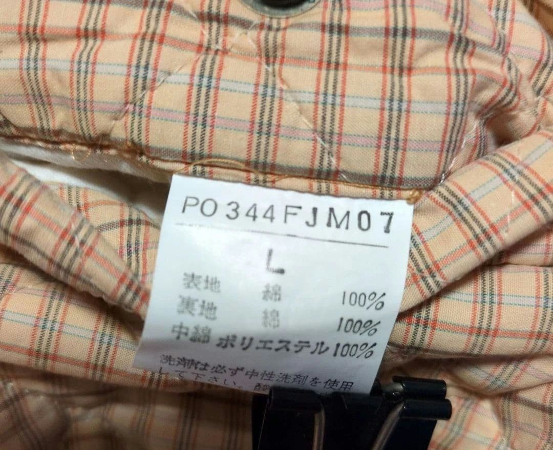 カールヘルム ブルゾン ヴィンテージ 雪だるま くま サイズ L