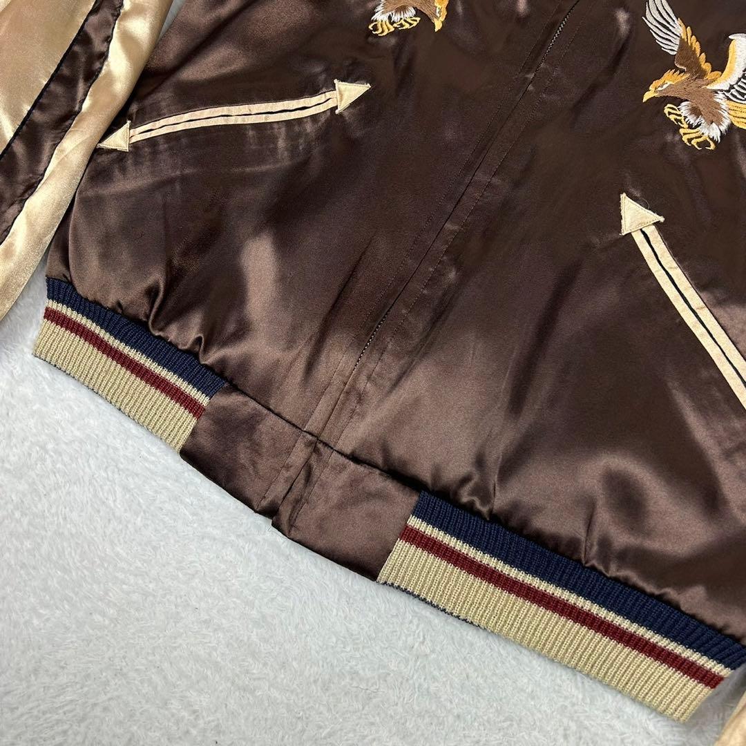 入手困難 TAILOR東洋 リバーシブル スカジャン 刺繍 エイリアン 鷹