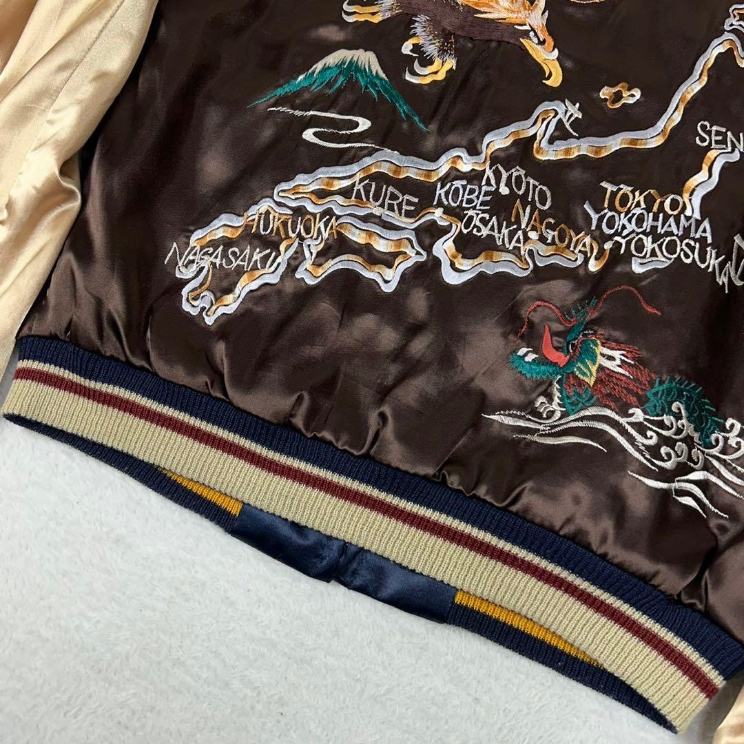 入手困難 TAILOR東洋 リバーシブル スカジャン 刺繍 エイリアン 鷹