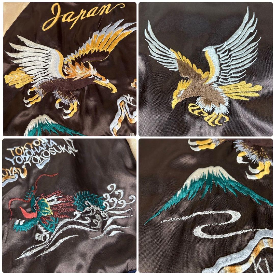 入手困難 TAILOR東洋 リバーシブル スカジャン 刺繍 エイリアン 鷹