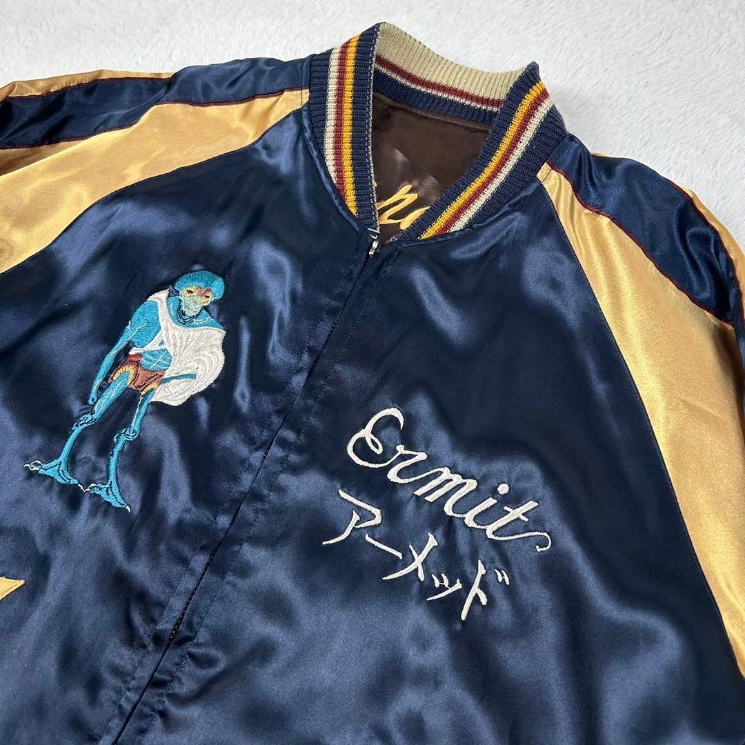 入手困難 TAILOR東洋 リバーシブル スカジャン 刺繍 エイリアン 鷹