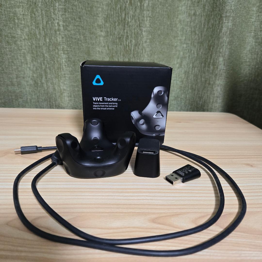 VIVEトラッカー 3.0 3点セット 【一部動作不良品あり】