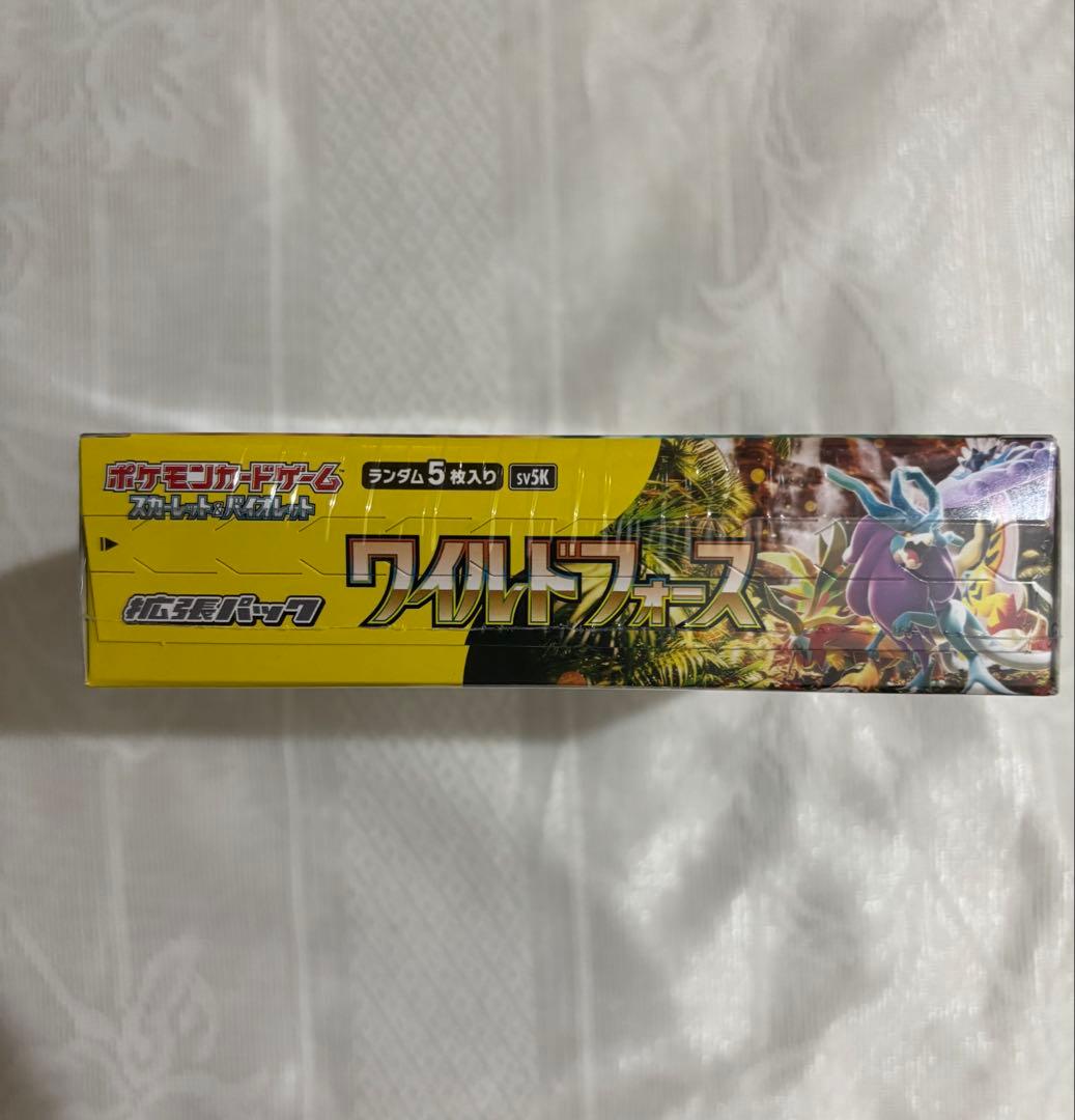 ポケモンカードゲーム スカーレット＆バイオレット ワイルドフォース BOX