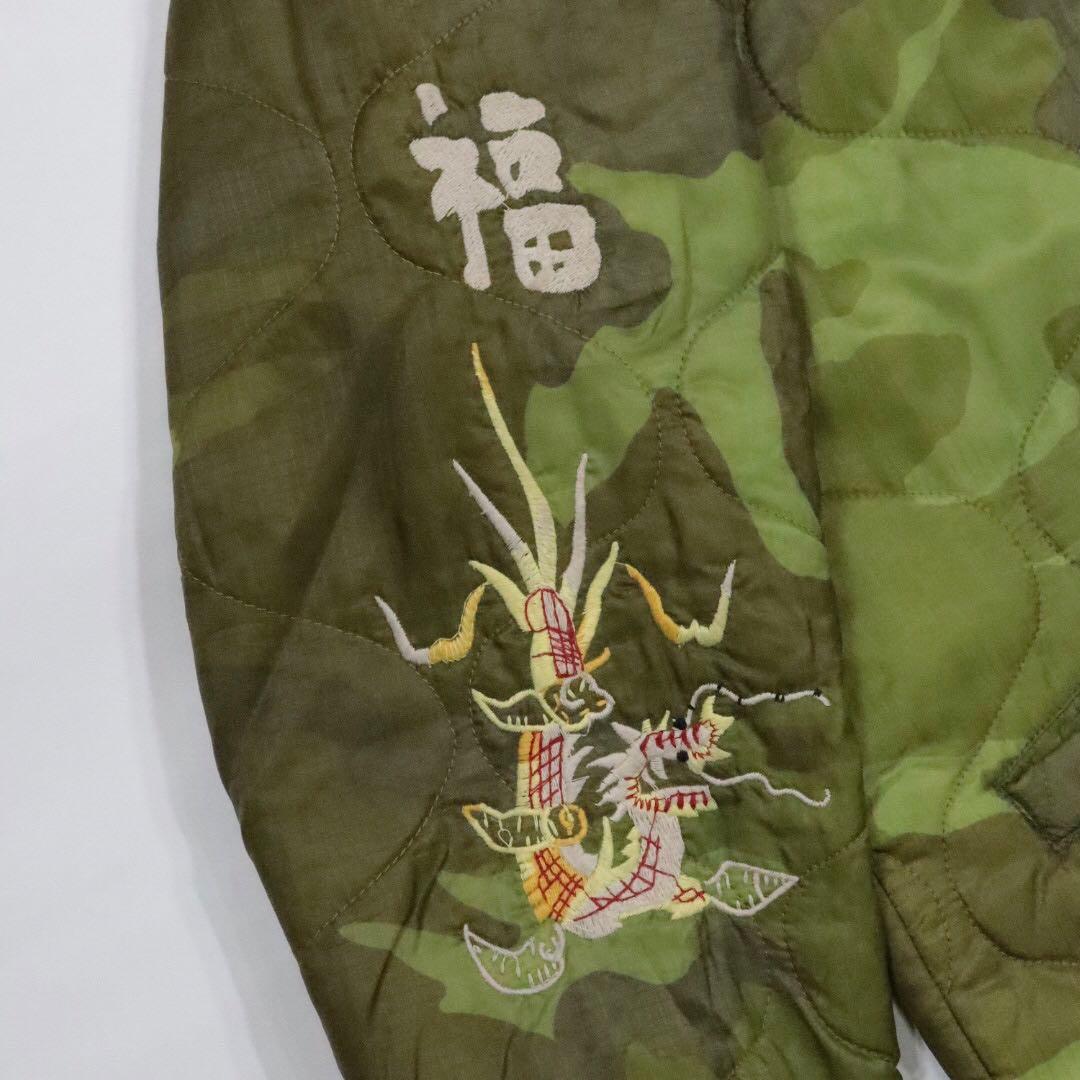 テーラー東洋 ベトジャン スーベニアジャケット 東洋エンタープライズ S