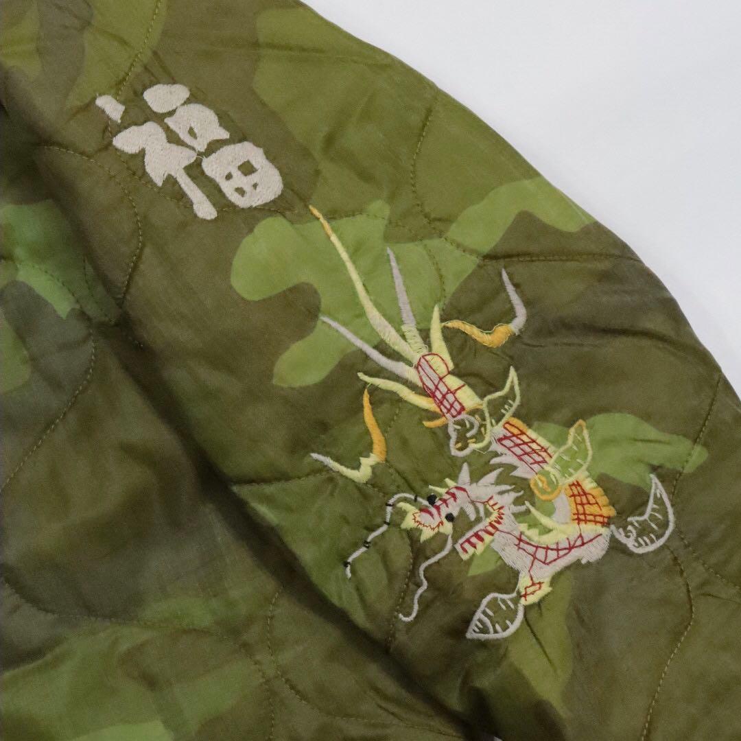 テーラー東洋 ベトジャン スーベニアジャケット 東洋エンタープライズ S