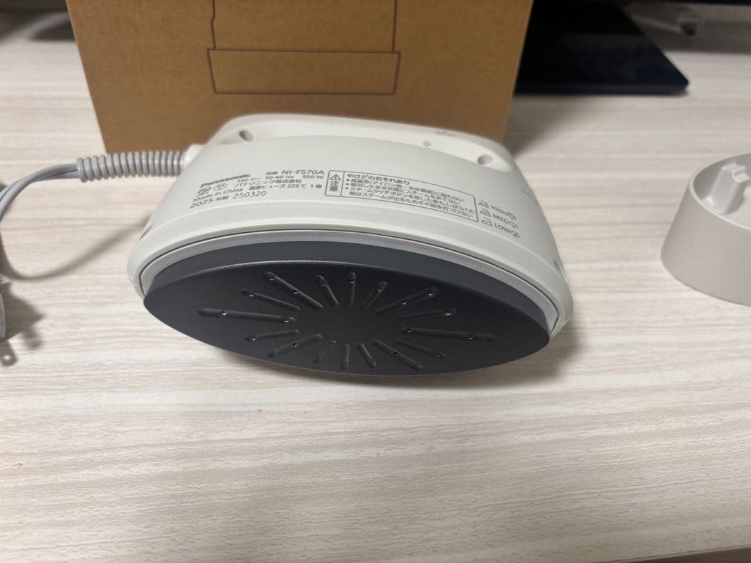 Panasonic 衣類スチーマー　スマート・パワフル　NI-FS70A-C