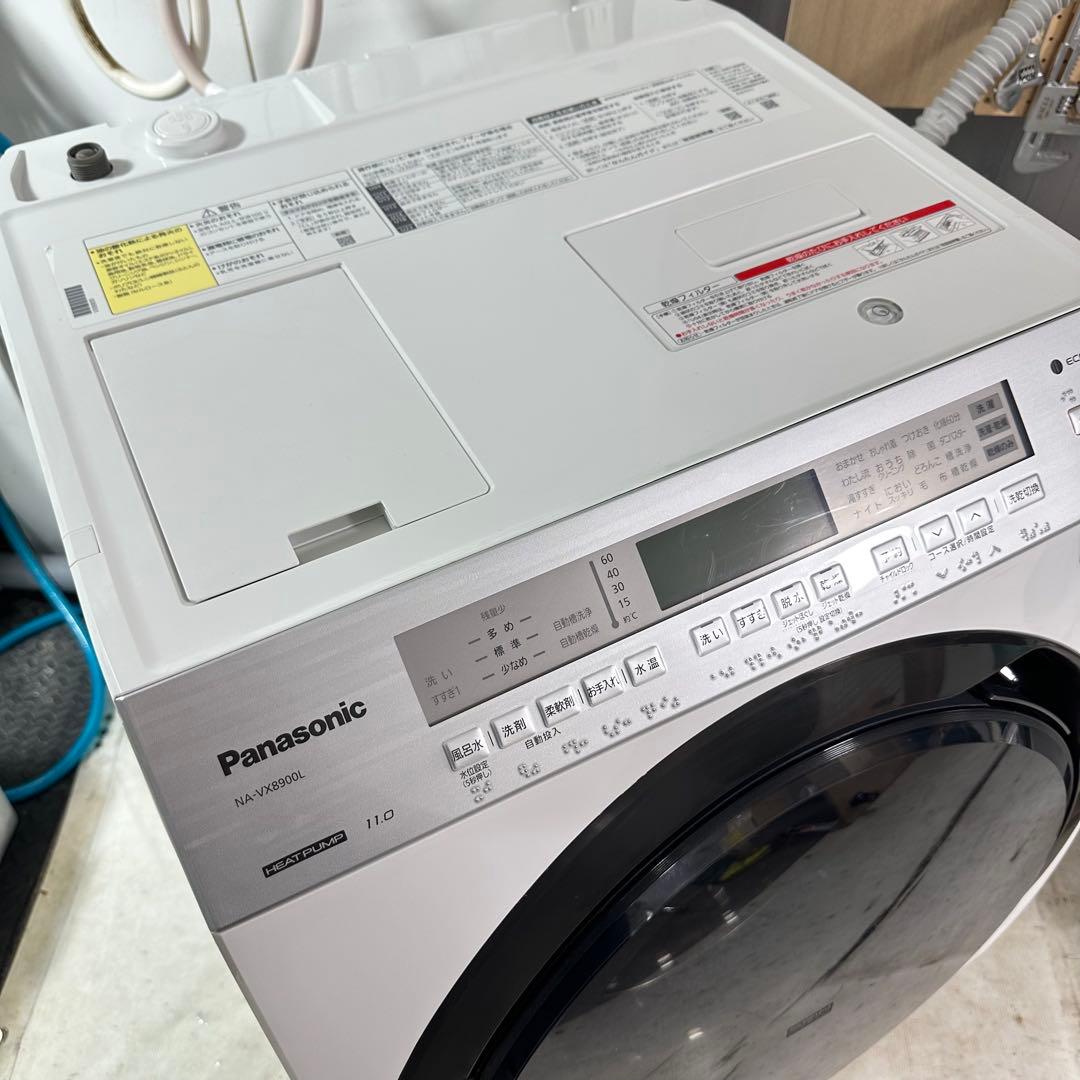 Panasonic NA-VX8900ドラム式洗濯機　ヒートポンプ式