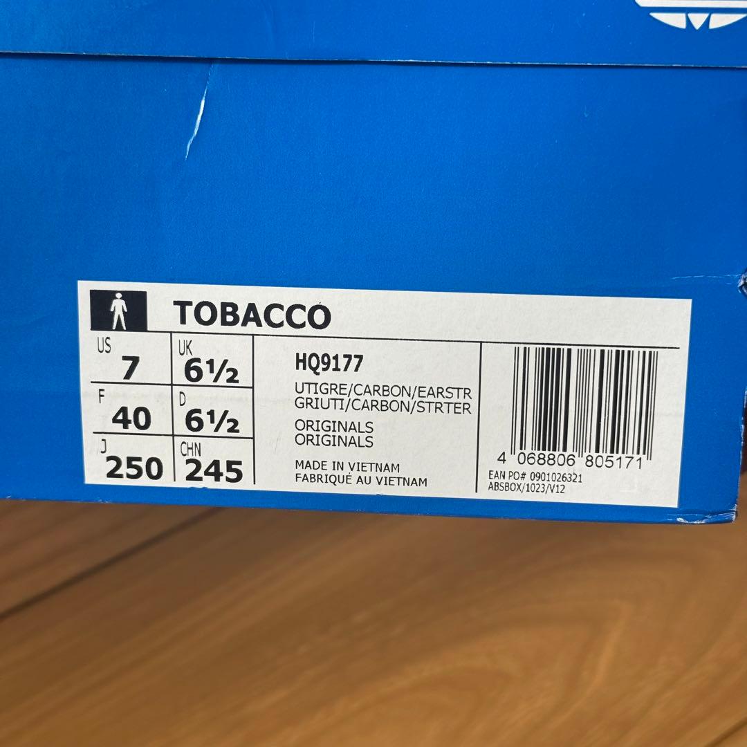 adidas Tobacco オリーブグリーン カーキ　スニーカー