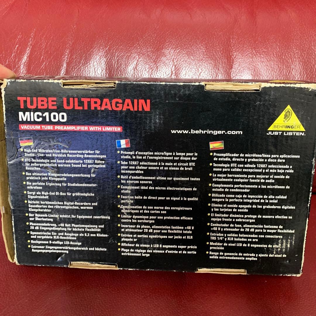 BEHRINGER TUBE ULTRAGAIN MIC100 本体