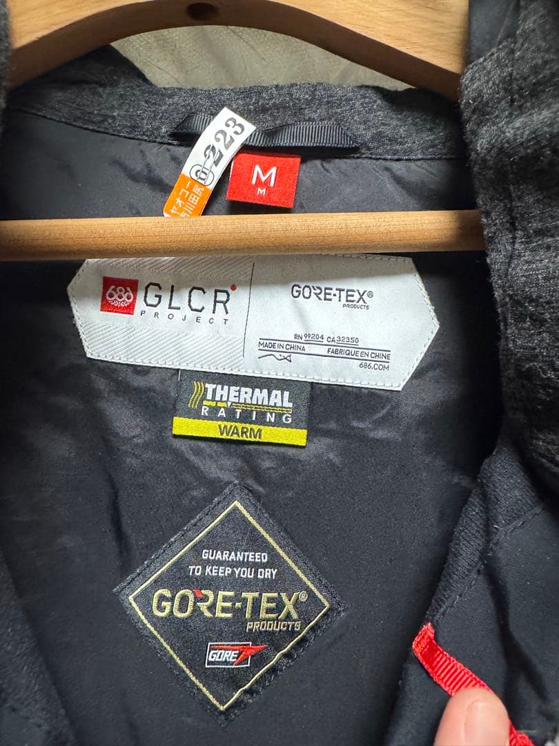 スノーボードウェア　686 GORE-TEX ※パンツ(別ブランド付き)