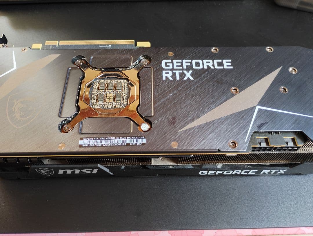 グラフィックボード・グラボ・ビデオカード MSI GeForce RTX3080 10GB