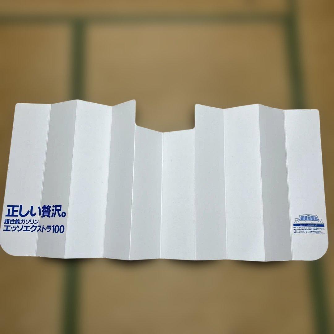 聖闘士星矢　カーシェイド