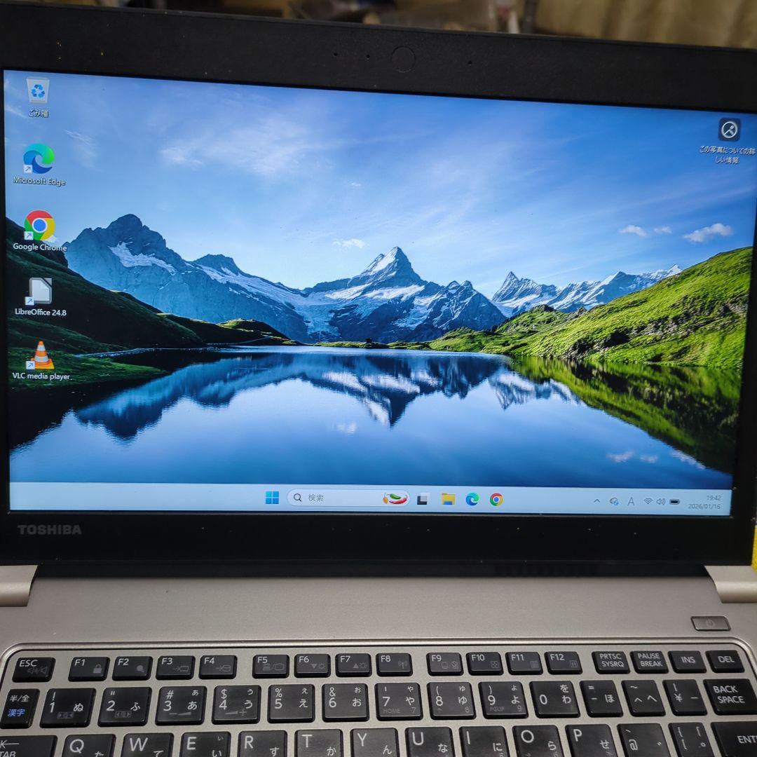 東芝　Dynabook　R63/H [M.2SSD+8GB]