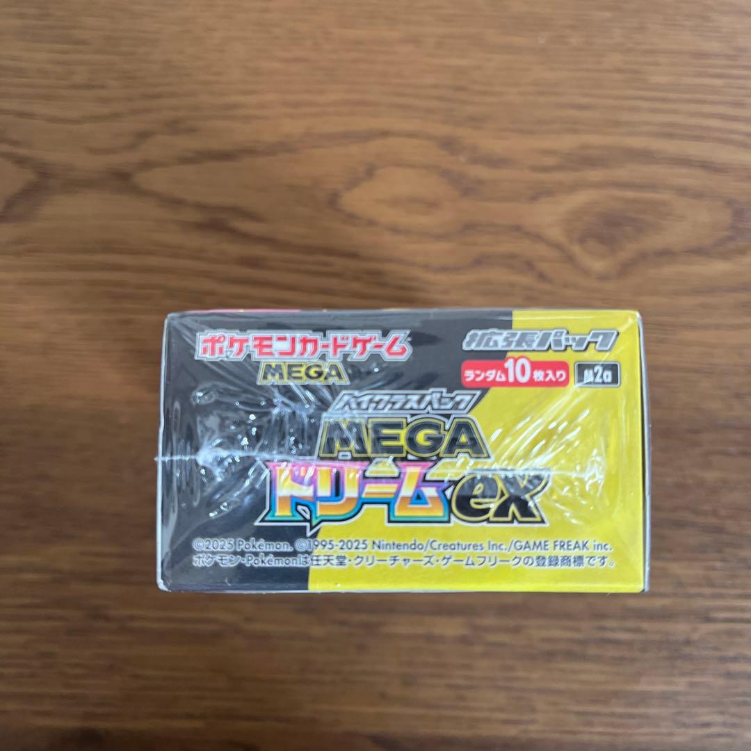 ポケモンカード MEGAドリームEX 10パック入り