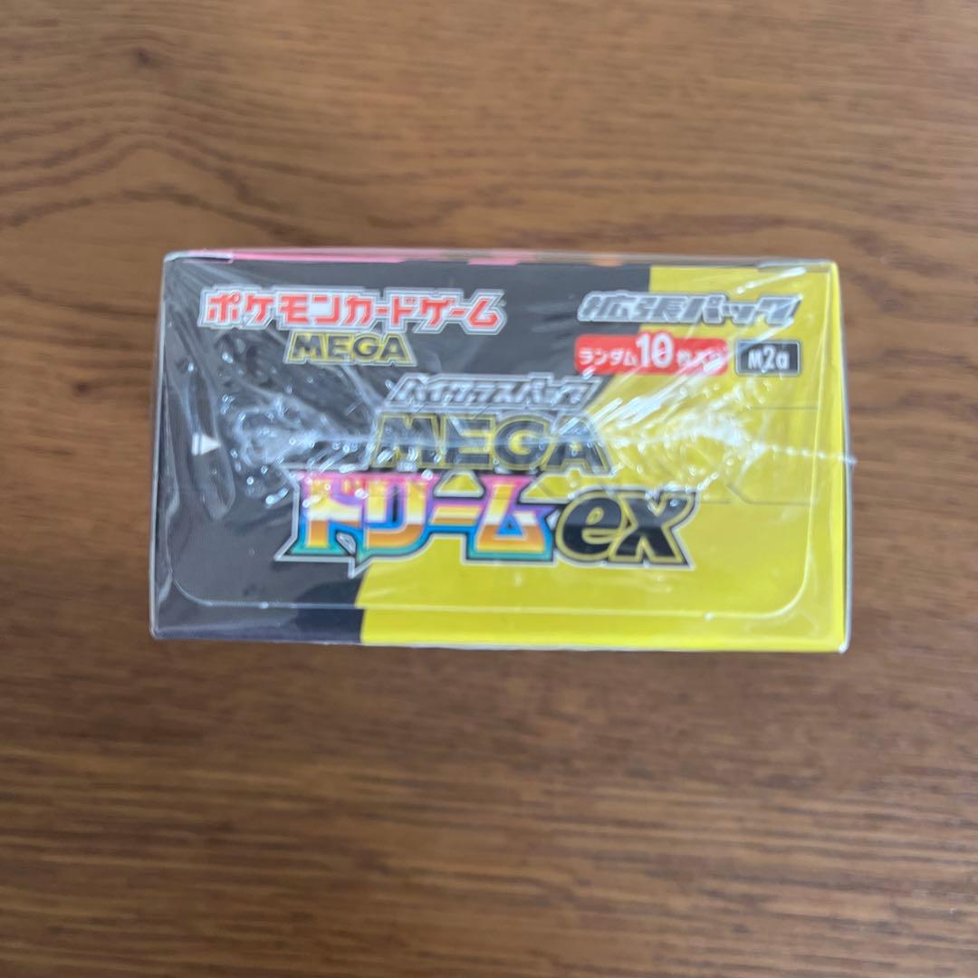 ポケモンカード MEGAドリームEX 10パック入り