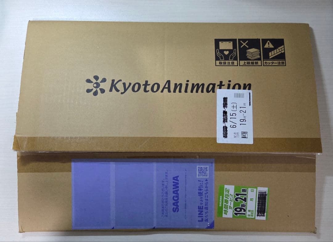 ヴァイオレット・エヴァーガーデン　描き下ろし生動画