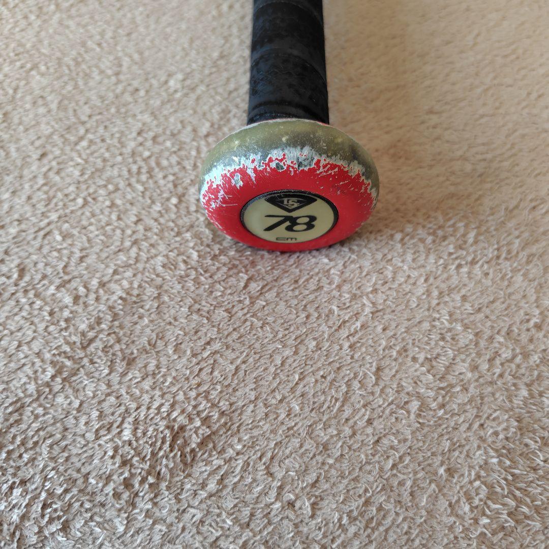 カタリスト 2号用 78cm　限定