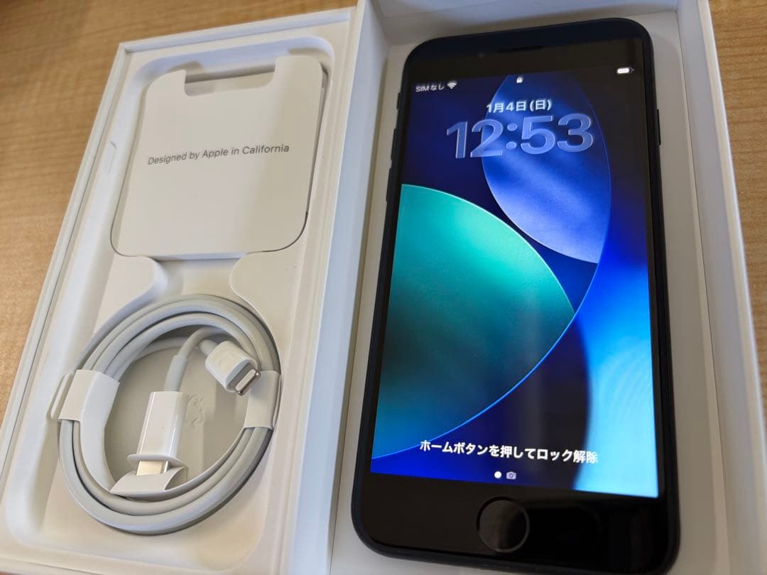 Apple iPhone SE 第3世代 64GB