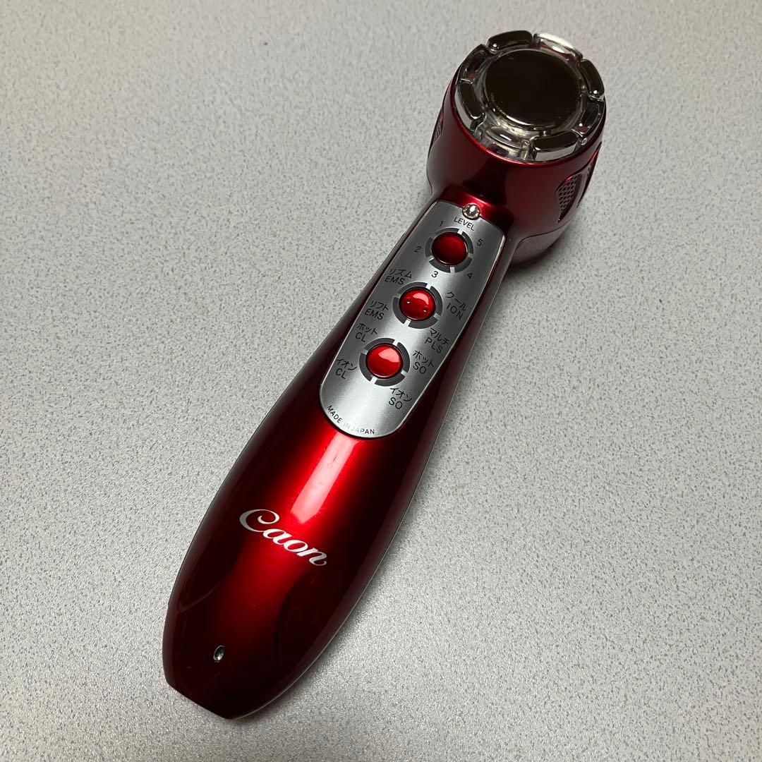 【引越し前の大セール！】カオン　アミン　リファイン　美顔器