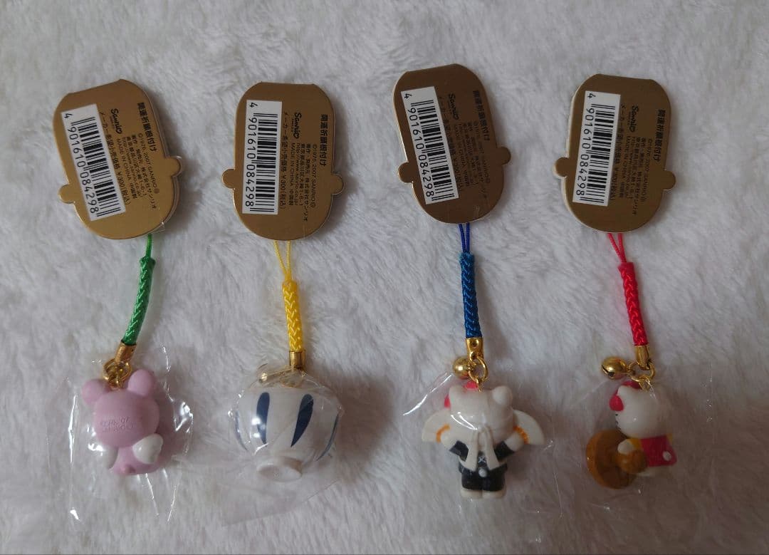 キティ☆開運☆ストラップ