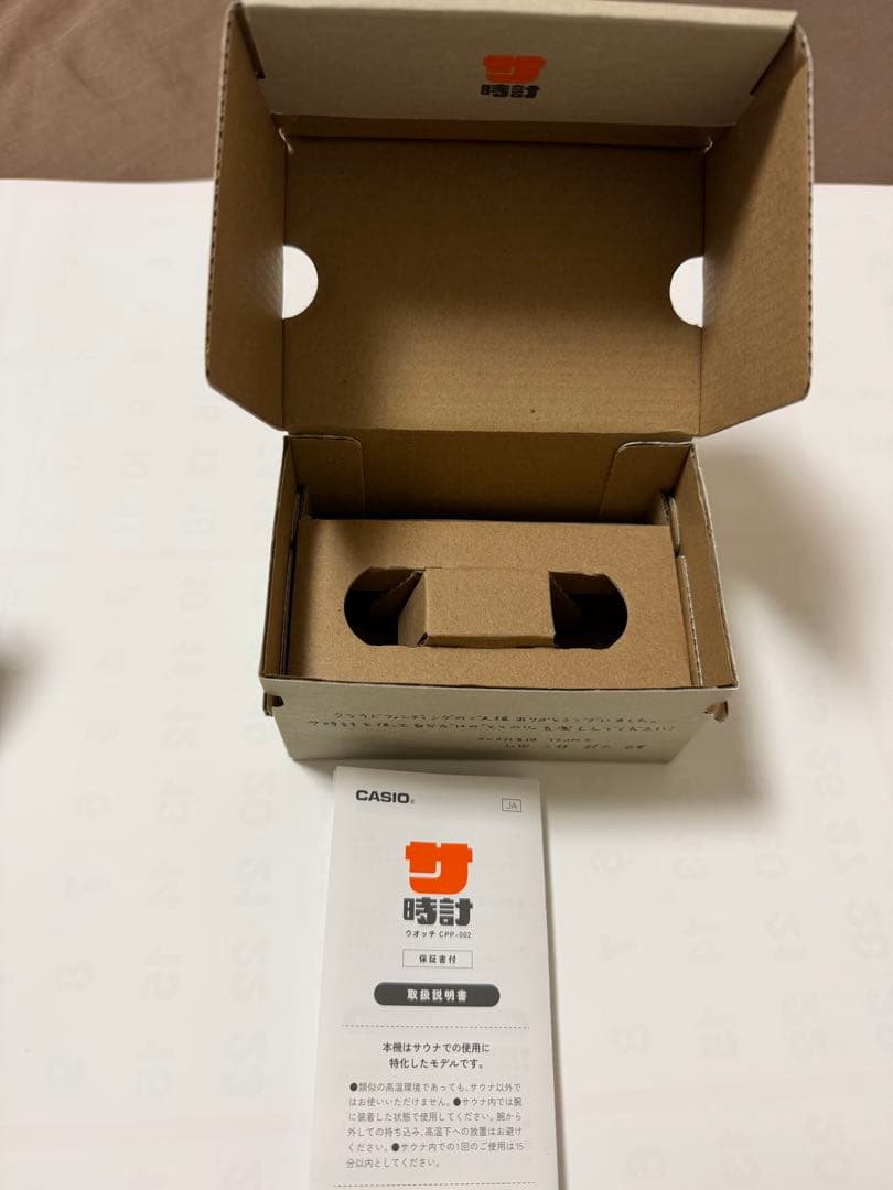 CASIO カシオ サ時計 サウナー専用 腕時計