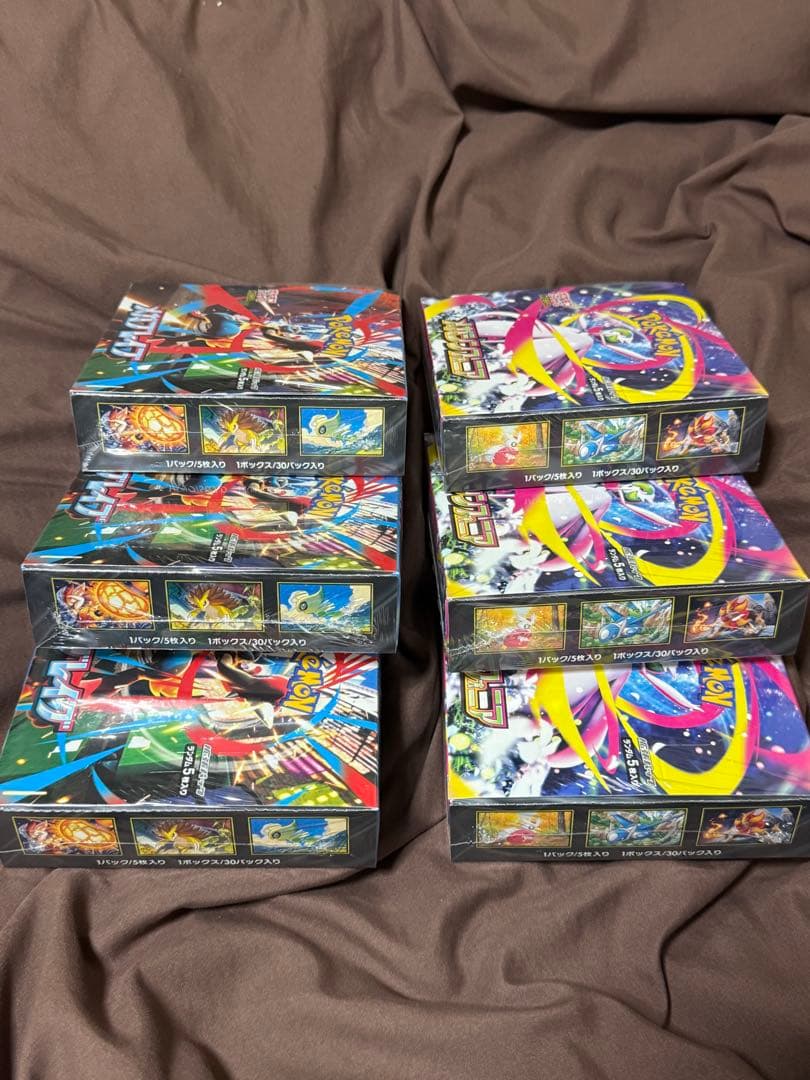ポケモンカードゲーム メガシンフォニア　メガブレイブ　各3BOX シュリンク付