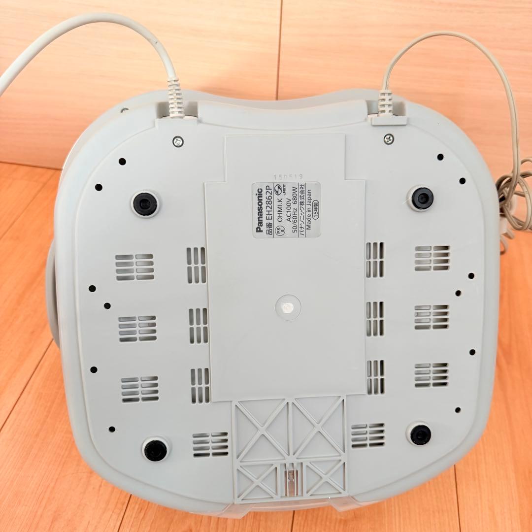 【付属品完備】Panasonic スチームフットスパ EH2862P